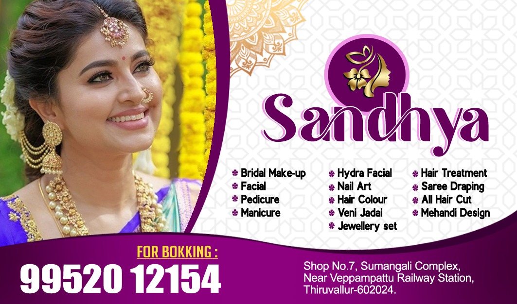 Manufacturing Company